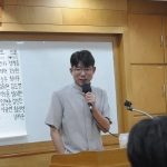 한별 여름캠프 260728